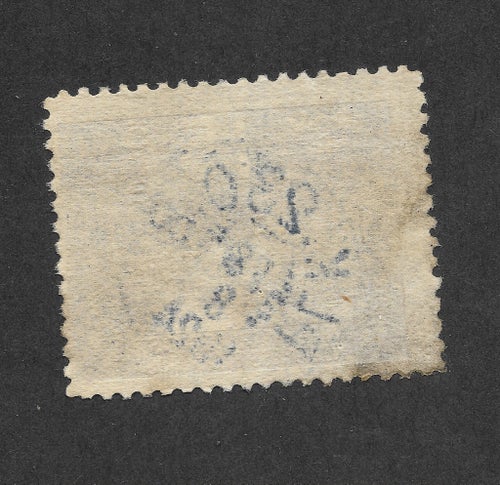 Kongressen 15 öre F198 stämplat PLK.230.B prakt Järnvägen PLK 230 B
