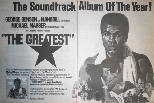 THE GREATEST (MUHAMMED ALI) - THE SOUNDTRACK, STOR TIDNINGSANNONS 1977