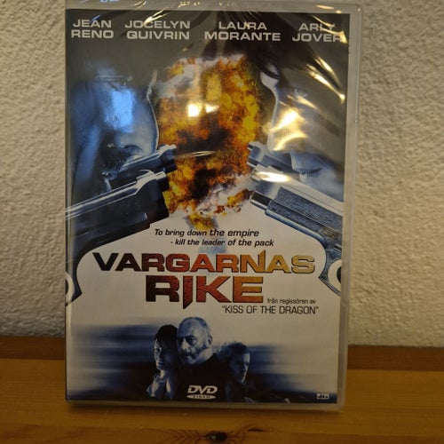 Vargarnas Rike - DVD