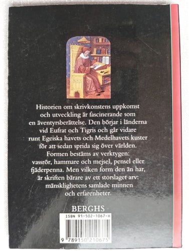 Skriftens historia genom sex tusen år av Georges Jean 1992