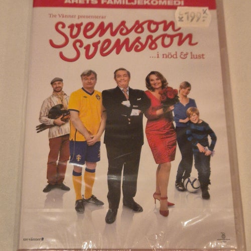 Inplastad Svensson Svensson ...i nöd & lust DVD
