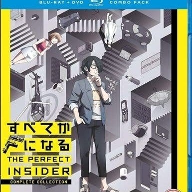 Perfect Insider - The Complete Collection (BLU-RAY)