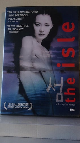 The Isle, Dvd