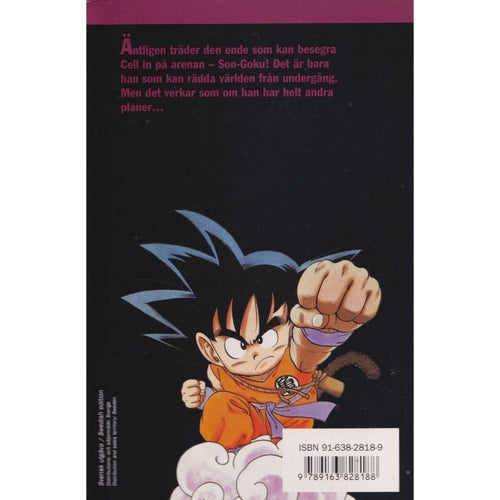 Dragon Ball - 34 - Son-Goku mot Cell - Akira Toriyama - Svensk utgåva (Begagnad)