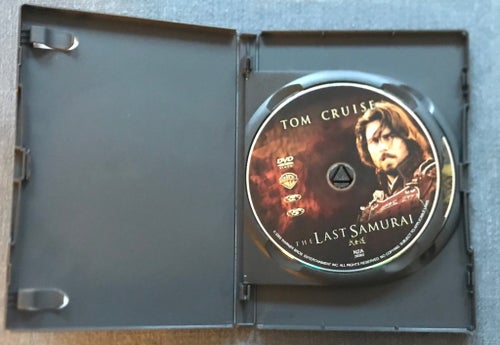 The Last Samurai - Specialutgåva, 2 Disc DVD