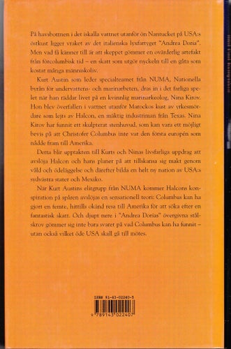 Clive Cussler & Paul Kemprecos / Ormguden / NUMA / Inbunden / Fint skick