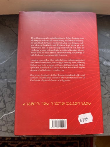 Den yttersta hemligheten av Dan Brown, 2021
