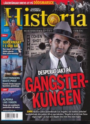 Världens Historia #5, 2020 / Nära nyskick