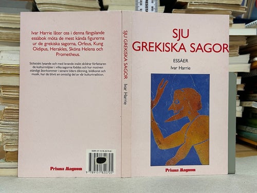 Sju Grekiska sagor av Eva Heden. Bok. Very good plus