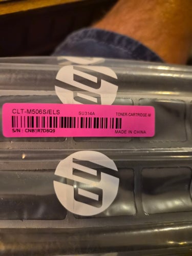 HP/Samsung CLT-M506S (SU314A) Magenta Toner
