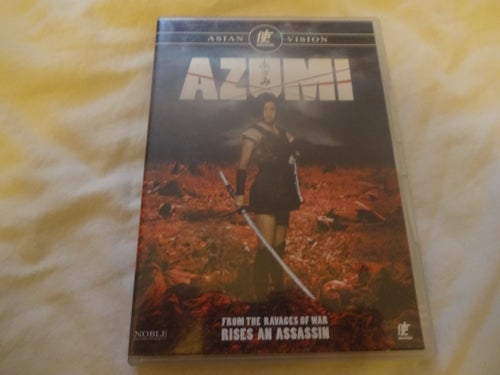 Azumi (DVD)