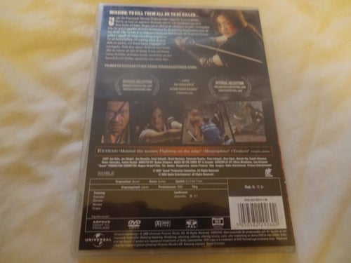 Azumi (DVD)