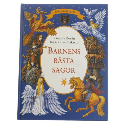Gunilla Borén & Inga-Karin Eriksson - Barnens bästa sagor
