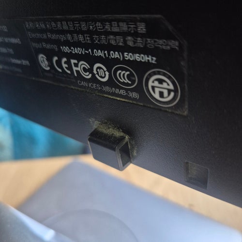 HP E240 Monitor