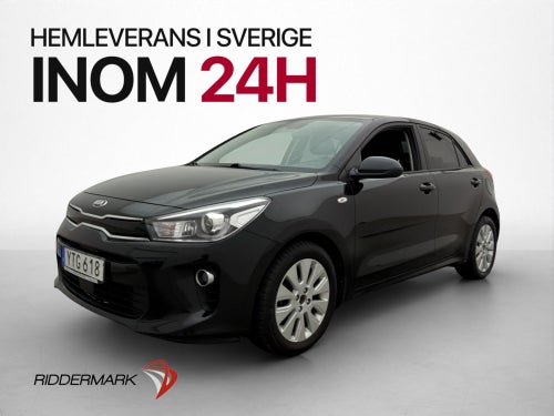 Kia Rio 1.2 CVVT Advance Kamera CarPlay Rattvärme 84hk