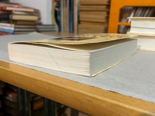 Köpmannen från prato av Iris Origo. bok, Very fine plus