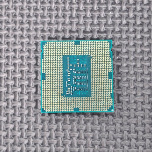 Intel Core i5-4460 3.20GHz – Stabil prestanda