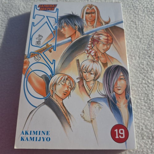 Samurai Deeper Kyo 19 av Akimine Kamijyo