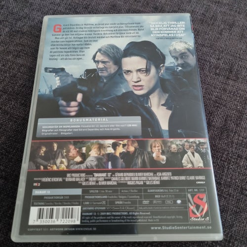 Polisdistrikt 13 (DVD) Studio S