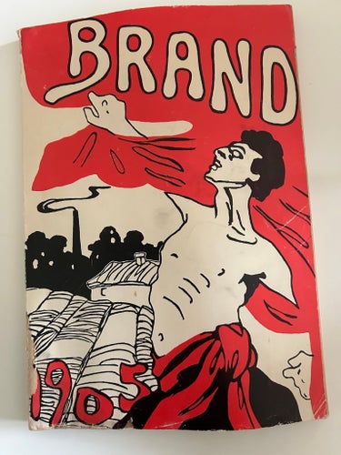 Brand 1905 - Partisan Dokument 4