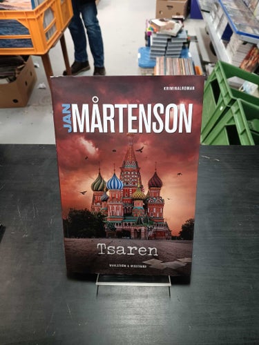 TSAREN