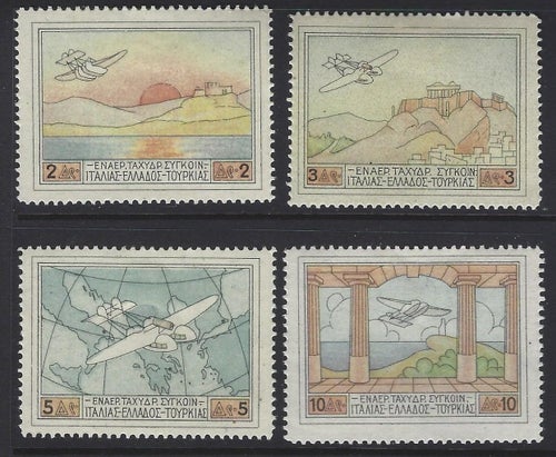 Grekland flyg 1926 Mi300-303 *