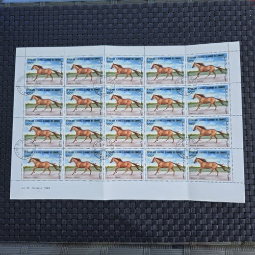 KOMORERNA Mi 681.Block.1983.Hästar