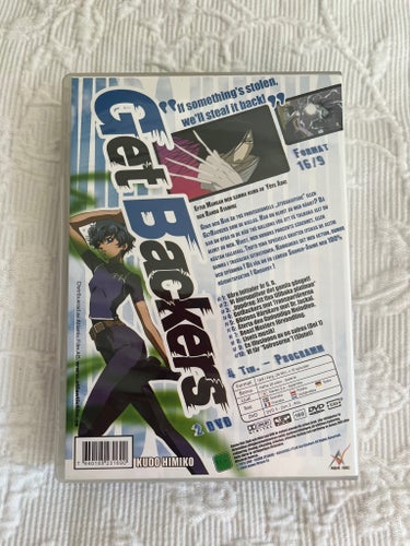 Get Backers Missions 1+2 (2 DVD)
