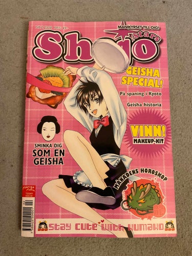 Shojo Stars tidning ~ 2008.02 - svenska manga anime antologi shoujo