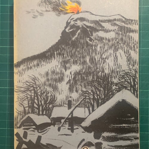 Turistbok om ”Svenska berg och fjäll” (STF:s årsbok 1957)