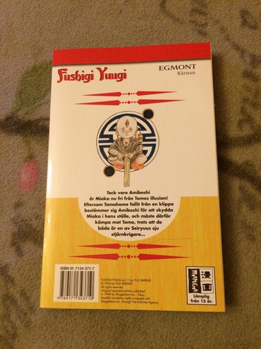 Fushigi Yuugi vol 11 - svenska manga anime shoujo yugi yu watase