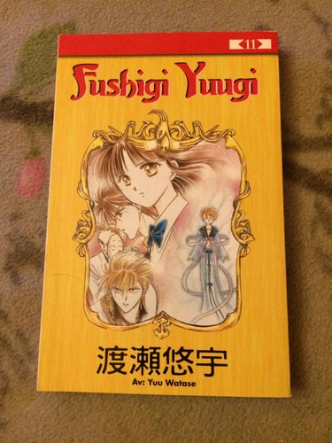 Fushigi Yuugi vol 11 - svenska manga anime shoujo yugi yu watase