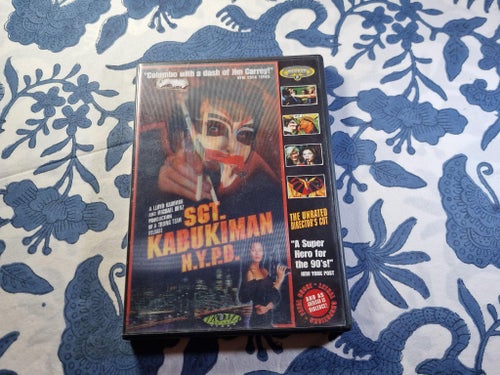 SGT Kabukiman N.Y.P.D Region 2 DVD