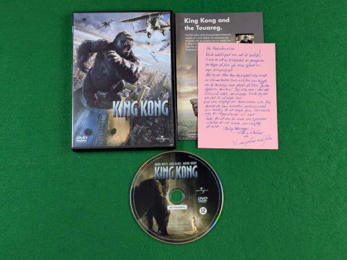 KING KONG