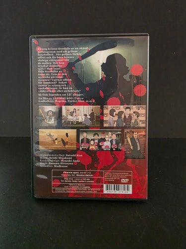 Paranoia Agent - Avsnitt 1-13. Hela serien på 4 dvd. Satoshi Kon. Anime