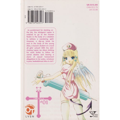 Alice on Deadlines - 01 - Shiro Ihara (Begagnad)