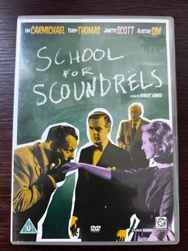 School for Scoundrels