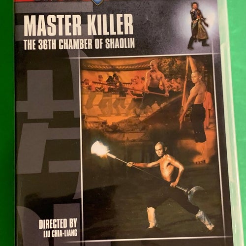 Master Killer - The 36th Chamber of Shaolin (1978) NY inplastad DVD Svensk text