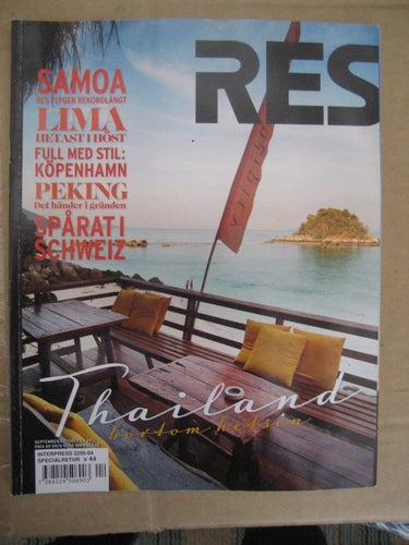 Res Nr:4-2012 (Peking, Lima, Köpenhamn, Thailand, Samoa, Schweiz)