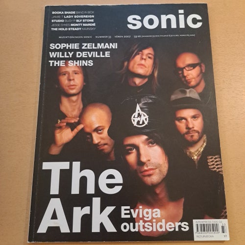 Sonic #33, 2007