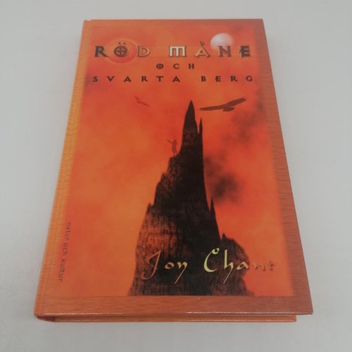 Joy Chant - Röd måne och svarta berg
