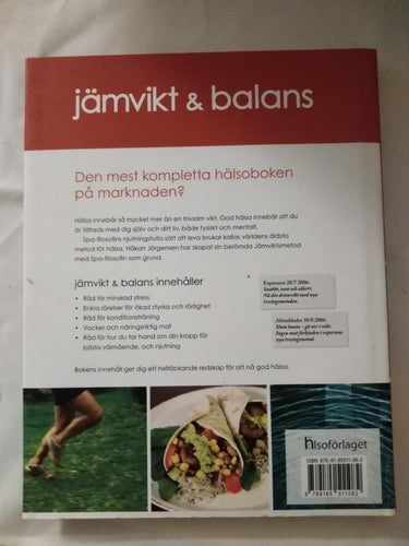 Jämvikt & balans av Håkan Jörgensen, bok, inbunden. Ny, oläst.