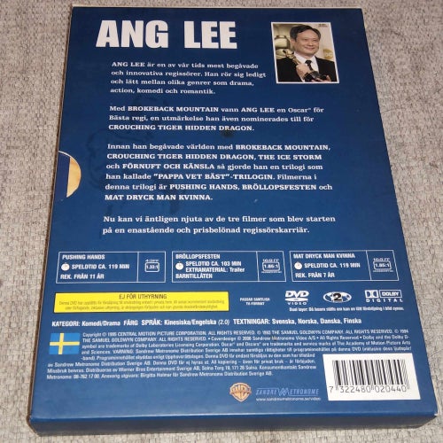 Ang Lee Trilogy - DVD