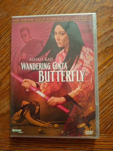 Wandering Ginza Butterfly (DVD)