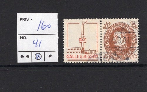 Danmark reklametryck 41 – 160 kr. (143)