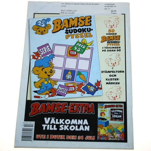 Bamse - 2007 - NR 10/11