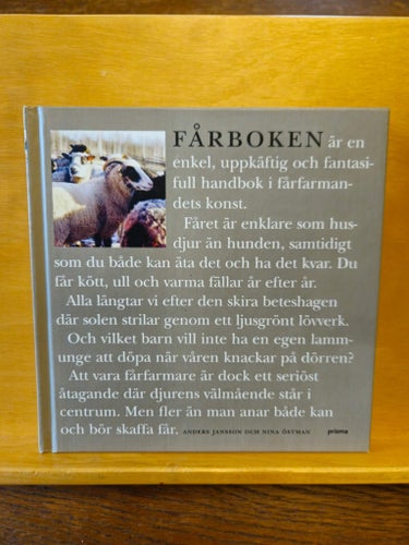 Fårboken, Anders Jansson & Nina Östman