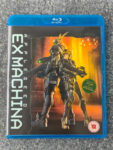 Bluray: Appleseed Ex Machina (Blu-ray animtated film)