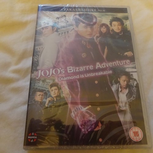 JoJo's Bizarre Adventure: Diamond is Unbreakable (DVD)