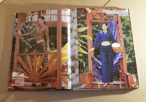 Silk master Thailand - Rangong thai silk - Thailändskt mode bok magazin katalog
